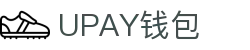 UPAY钱包 - 安全便捷的移动支付与理财平台